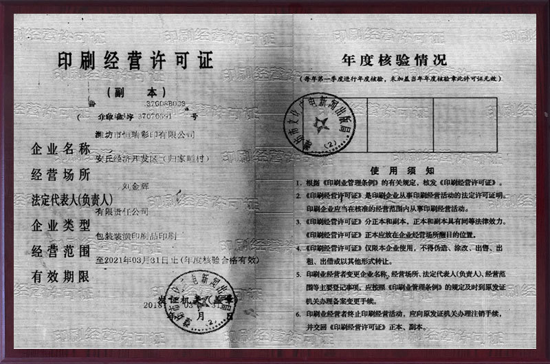 圖片名(míng)稱