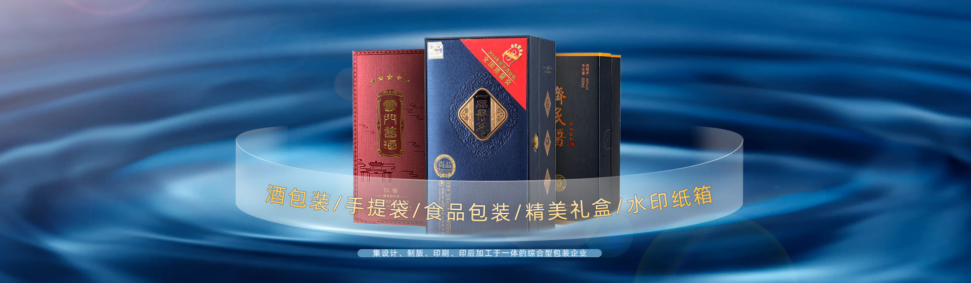 産品中心(xīn)