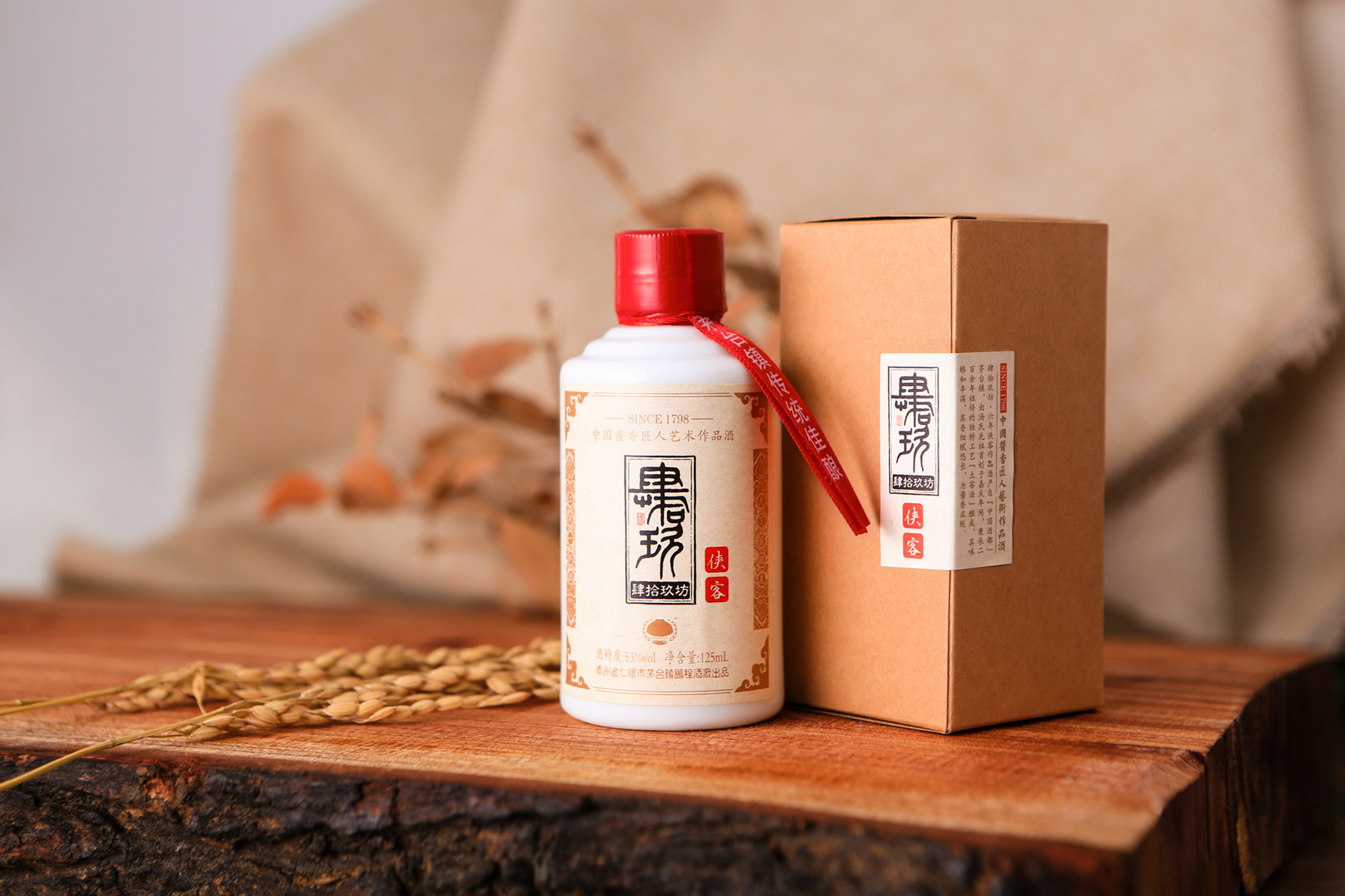 食品包(bāo)裝盒(hé)也要注意(yì)油(yóu)墨環保(bǎo)