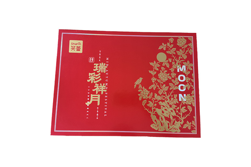 圖片名稱
