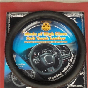 汽(qì)車吸塑(sù)包裝應(ying)用