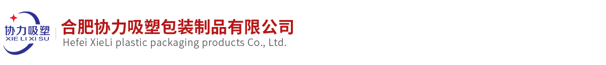 合肥(féi)绍兴茂全农(nóng)业机械集团(tuán)