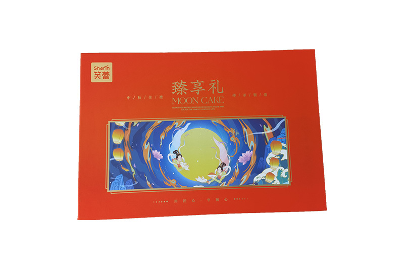 月餅禮盒(hé)1