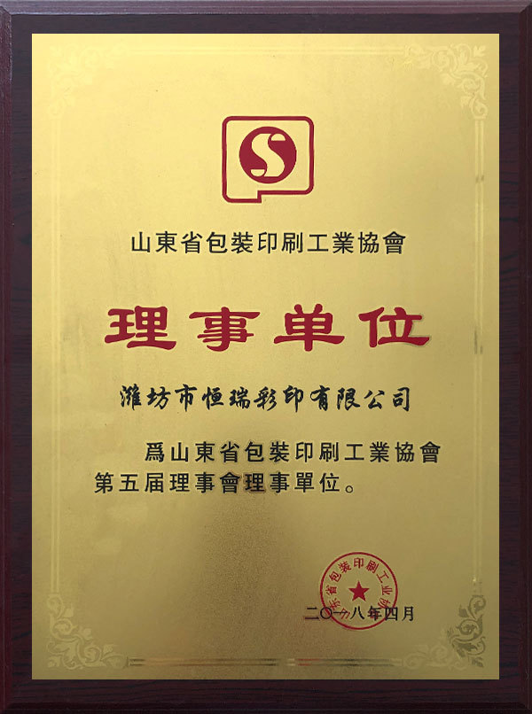 圖片名稱