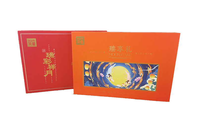 月餅(bǐng)禮盒(hé)1