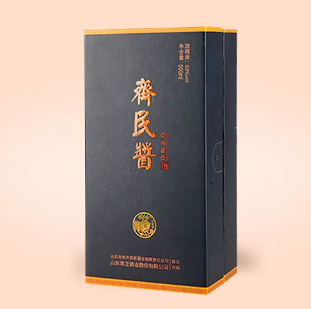 酒包(bao)裝