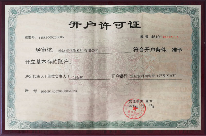 圖(tú)片名稱