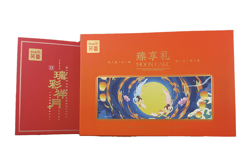 圖片(pian)名稱