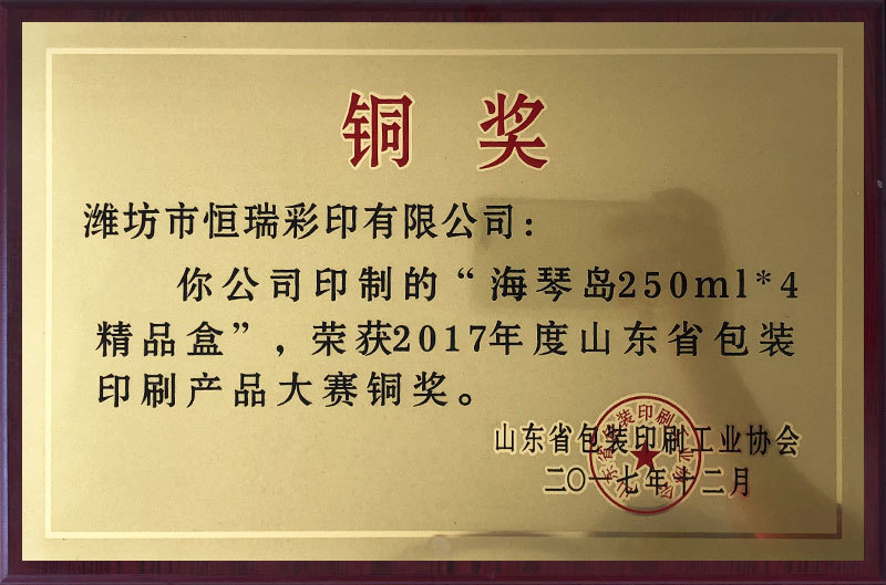 圖片名(míng)稱